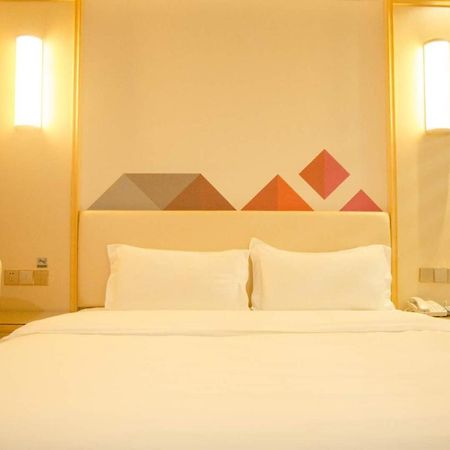Borrman Hotel Guangzhou Asian Games City Branch Zewnętrze zdjęcie